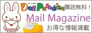 �᡼��ޥ�����