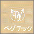 �ڥ��ƥå�