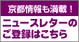 �˥塼���쥿��