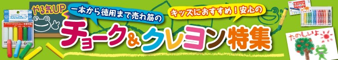 ���硼�����������ý�