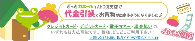 �������������褦�ˤʤ�ޤ���
