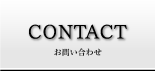 ���䤤��碌