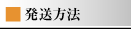 ȯ����ˡ