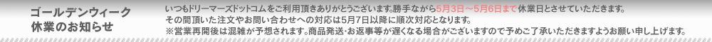GW�ٶ�