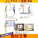 ����ץ饹�б����չ���