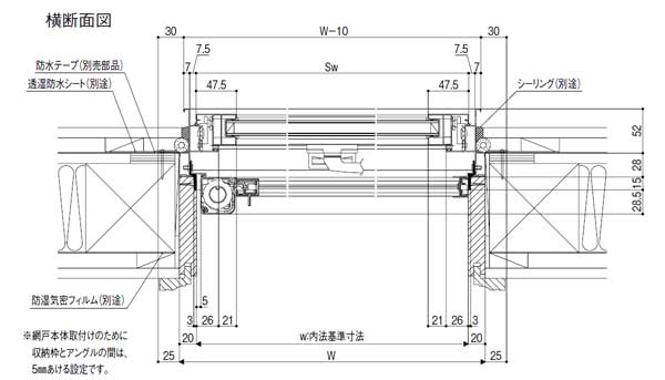 外倒し窓 07405 サーモス2H W780×H570mm 複層ガラス サーモスII-H 樹脂