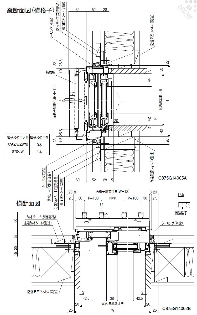 TRUSCO VR型キャビネット 393X500XH880 引出6段 ホワイト色 □▽263