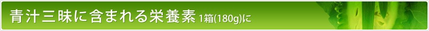 �Ľ�����˴ޤޤ�������