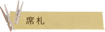 �ʻ�