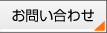 ���䤤��碌