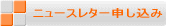 �˥塼���쥿����������