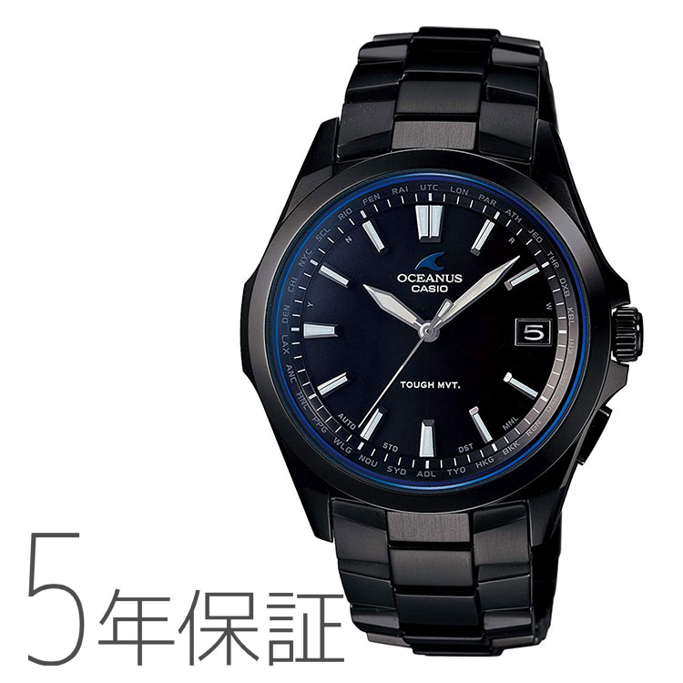 citizen oceanus