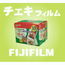 FUJIFILM �������ѥե����  10�绣