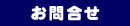 ���䤤��碌