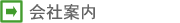 ��Ұ��⡡��������źࡦ�����ʥӡ��졼����������Ź���ͥ���Yahoo����åԥ�Ź