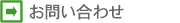 ���䤤��碌����������źࡦ�����ʥӡ��졼����������Ź���ͥ���Yahoo����åԥ�Ź