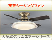 ��ǥ饤�ƥå�������󥰥ե��󥹥�२�������꡼��IPH-6100��IPH-6000��IPH-6200�ʤ�