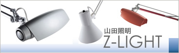 ���ľ��� Z�饤��