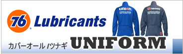 �ʥʥ�����76Lubricants���ĥʥ������С������롦�����