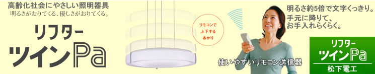 �����Ź��ʥ���ʥ뾺�ߵ�ǽ�դ�������󥰥饤�ȡ���ե����ĥ���Pa ���뤵����5�ܤ�ʸ�����ä��ꡪ