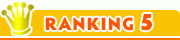 �ǿ��͵���󥭥�