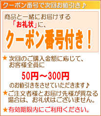 �����ݥ�
