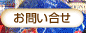 ���䤤��碌