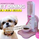 �ڥåȥ����˥�