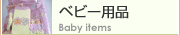 �٥ӡ�����