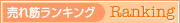 ���ڥ�󥭥�