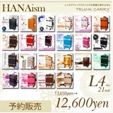 �����ǥ롪����꡼�Υ��� ���ɥ��� ��