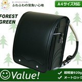 ������ᥰ��å��� ��Ŵ����٥���ӻ���