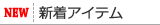 ���奢���ƥ�