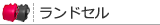 �ڥ��ɥ��������