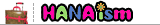 �ڥȥ�󥯥���꡼�إϥʥ�����