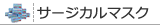 �ڲ�ʴ�к��ޥ�����