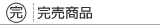 �ڴ��侦�ʰ�����