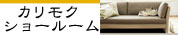 ���񥫥�⥯���硼�롼�����