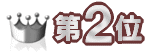 2��