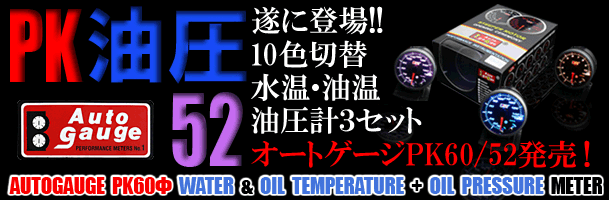 10���顼�Ȳ��ʤξ׷⡪�����ȥ�����10���顼�������å����䳫�ϤǤ���