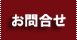 �䤤��碌