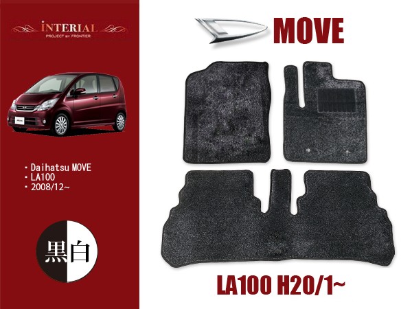 �����ࡼ�� LA100/110S �ե����ޥå� ���� 