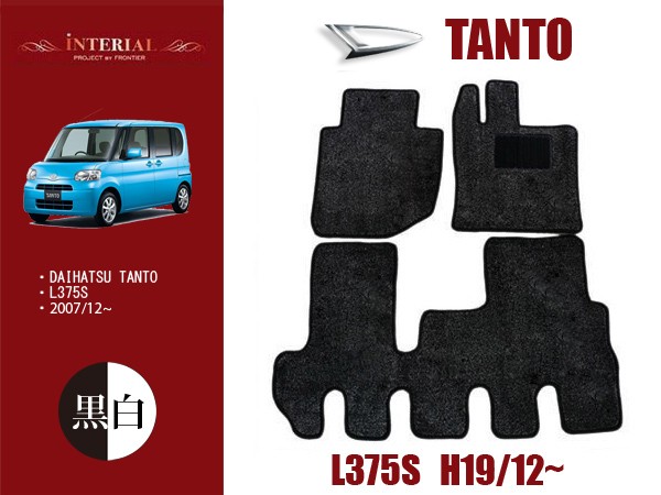 ����� L375S L385S �ե����ޥå� ����