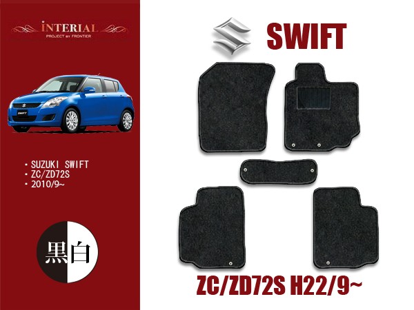 �����ե� ZC/ZD72S �ե����ޥå� ����