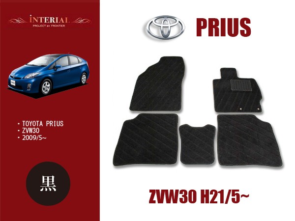 �ץꥦ�� ZVW30 �ե����ޥå� ��