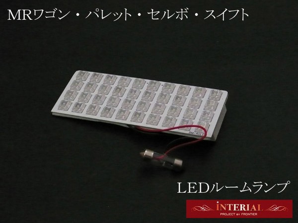 �����ե� /ZC11S/ZC71S/ZD11S/ZC31S LED���� �ե������ 1P 