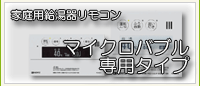 �����ѵ�����⥳�󡡥ޥ������֥����ѥ�����
