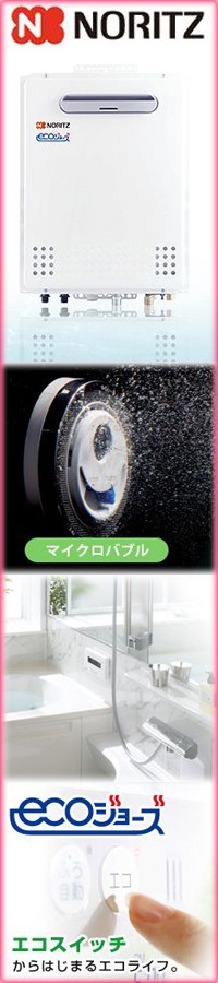 ���Ψ�������硼������� �Ρ���ġ��ޥ������Х֥�