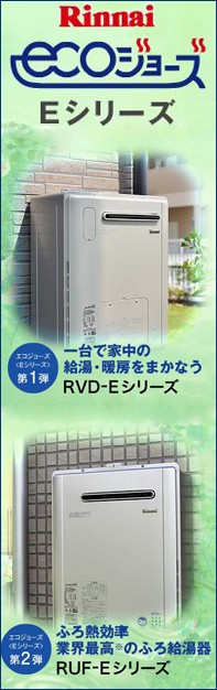 ���Ψ�������硼������� ���ʥ���E���꡼��