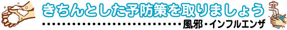 �ޥ���������ե륨��